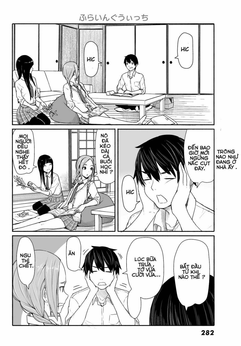 Flying Witch Chapter 28 - Trang 2