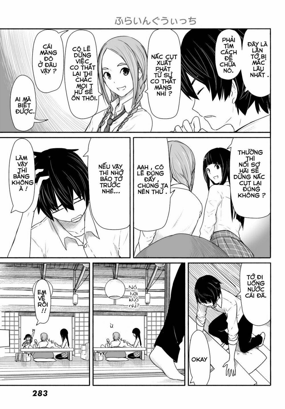 Flying Witch Chapter 28 - Trang 2