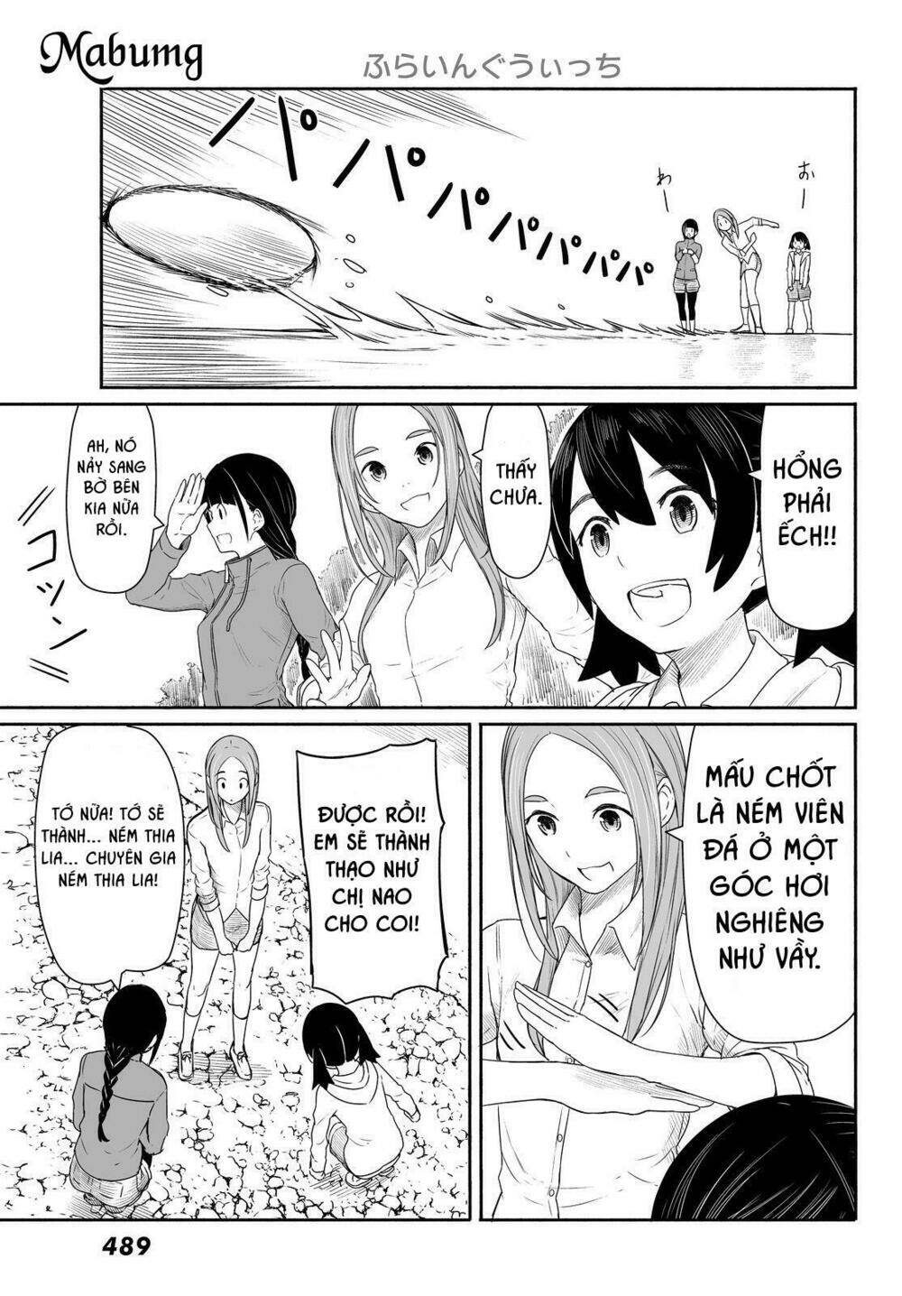 Flying Witch Chapter 27 - Trang 2