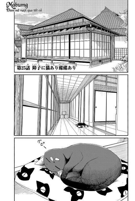 Flying Witch Chapter 25 - Trang 2