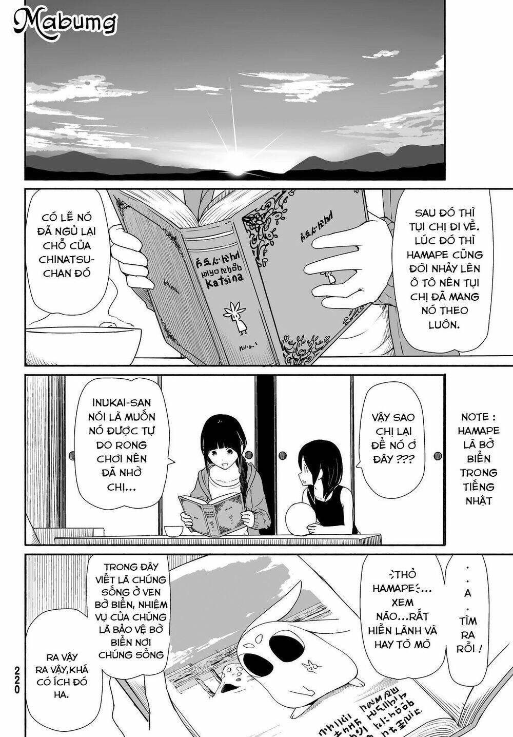 Flying Witch Chapter 24 - Trang 2