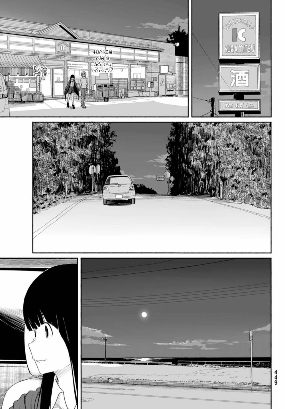 Flying Witch Chapter 23 - Trang 2