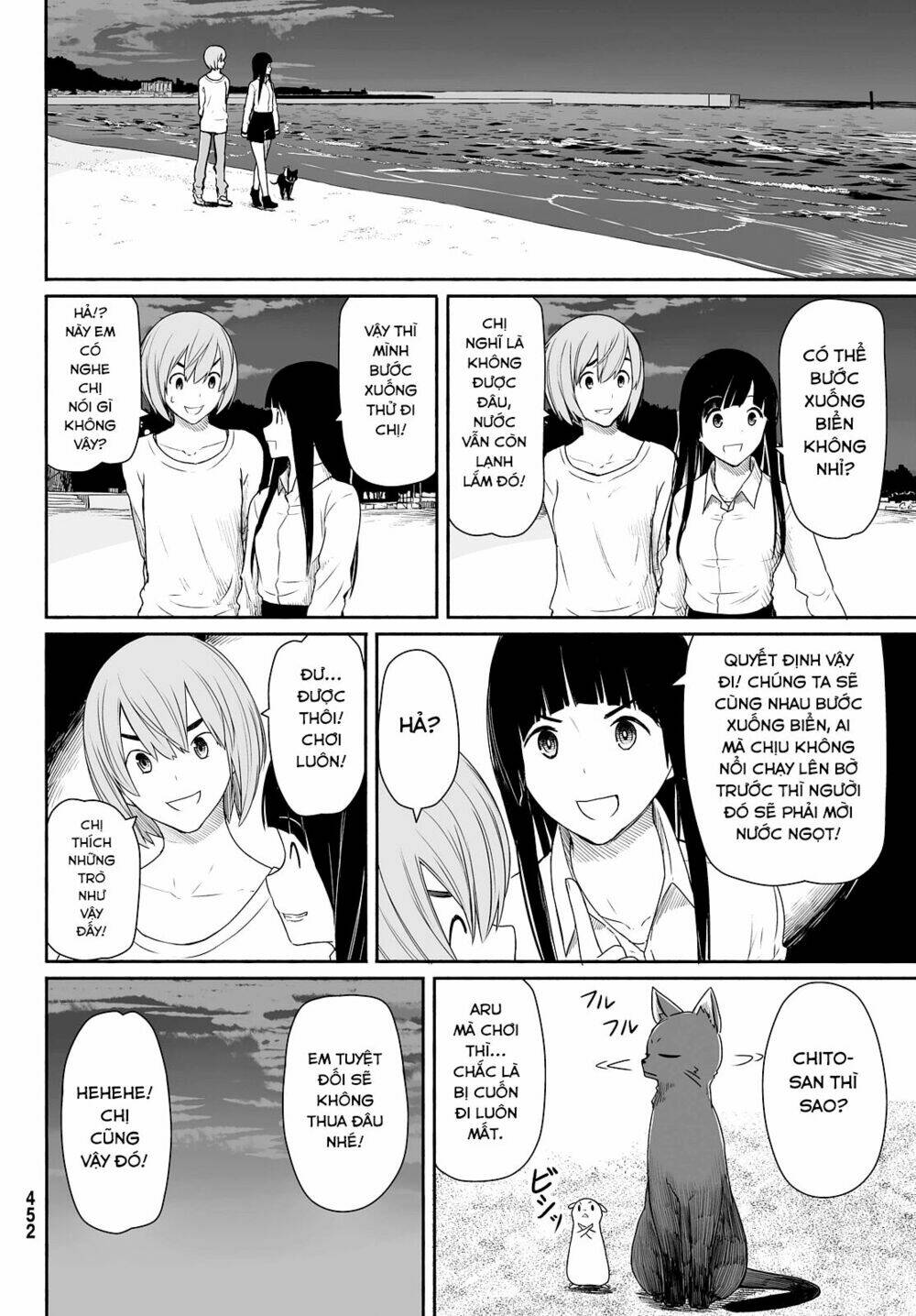 Flying Witch Chapter 23 - Trang 2