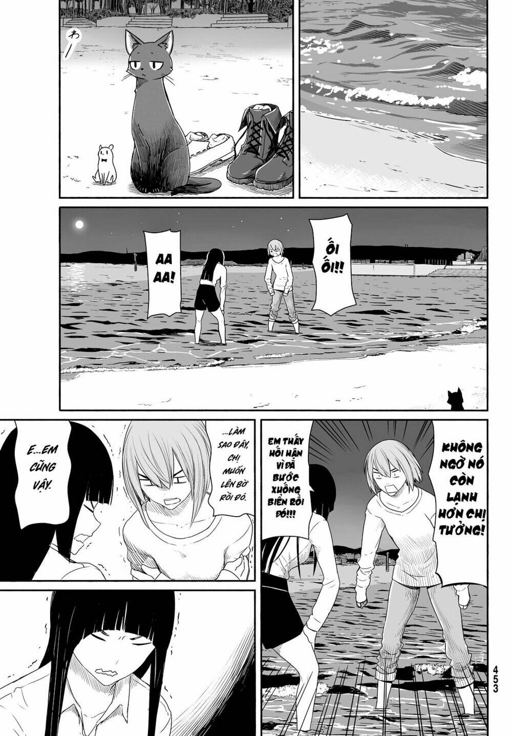 Flying Witch Chapter 23 - Trang 2