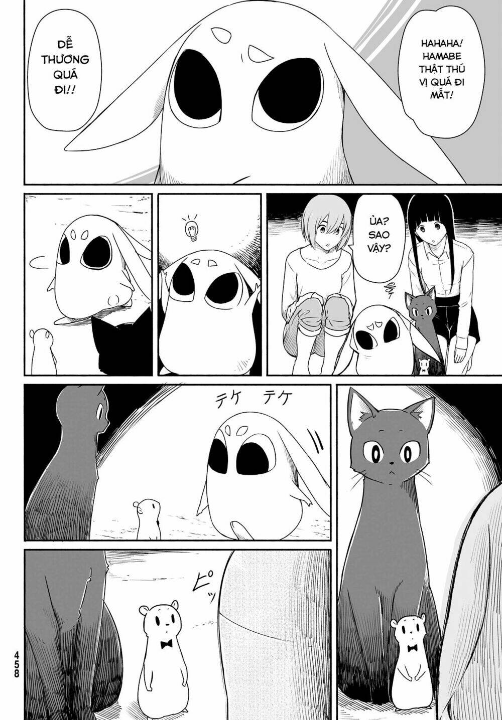 Flying Witch Chapter 23 - Trang 2