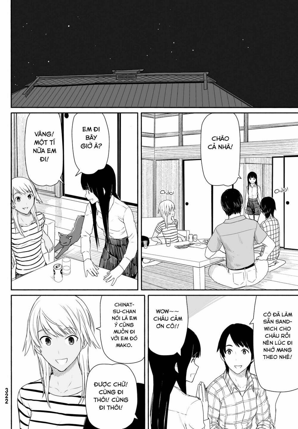 Flying Witch Chapter 22 - Trang 2