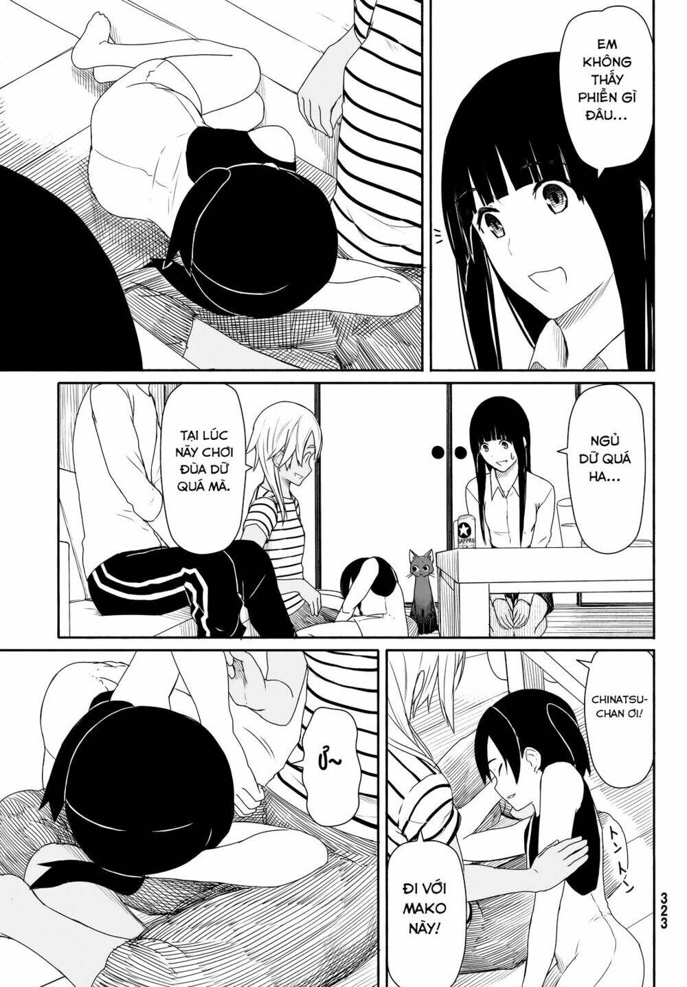 Flying Witch Chapter 22 - Trang 2