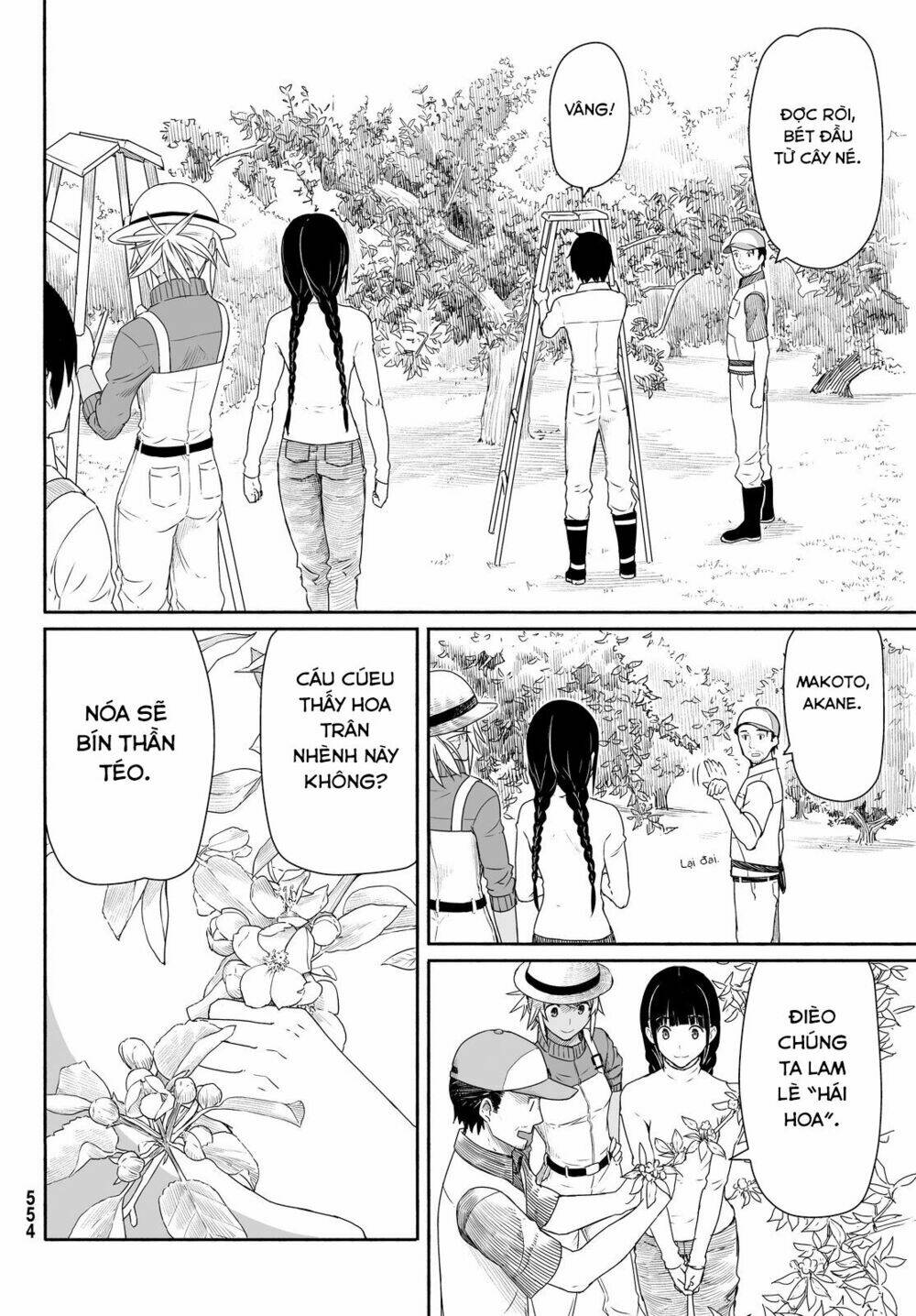 Flying Witch Chapter 21 - Trang 2