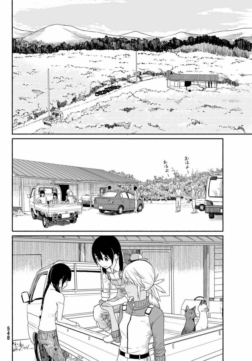 Flying Witch Chapter 21 - Trang 2