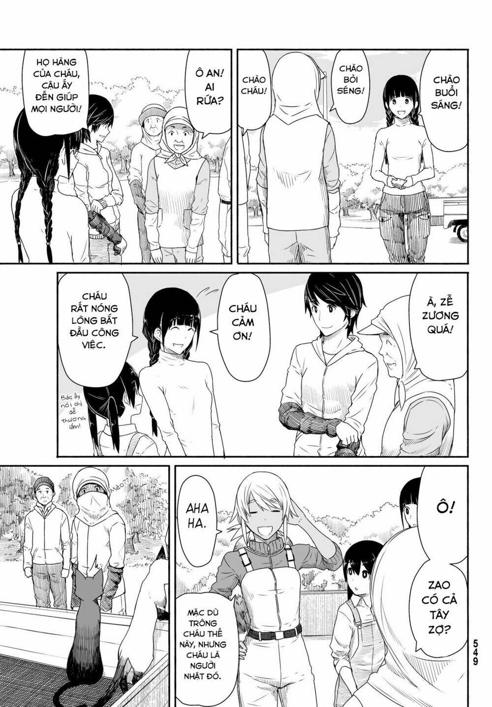 Flying Witch Chapter 21 - Trang 2