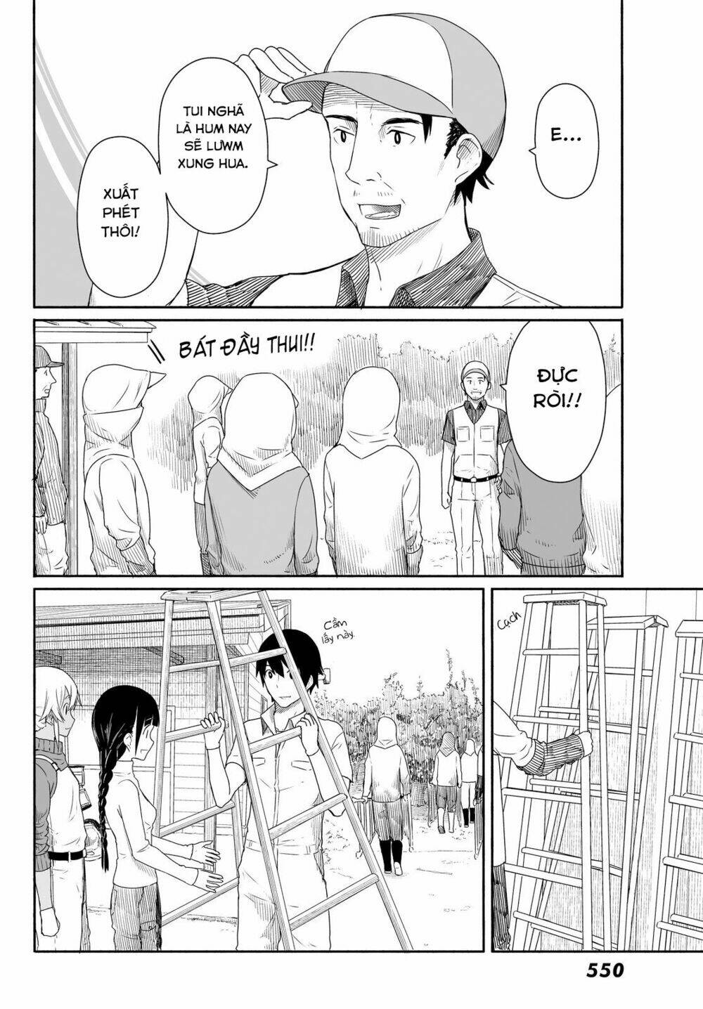 Flying Witch Chapter 21 - Trang 2