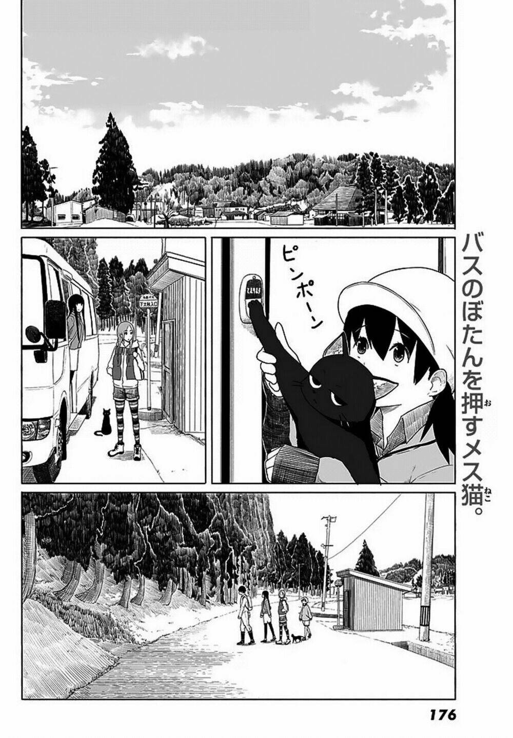 Flying Witch Chapter 12 - Trang 2