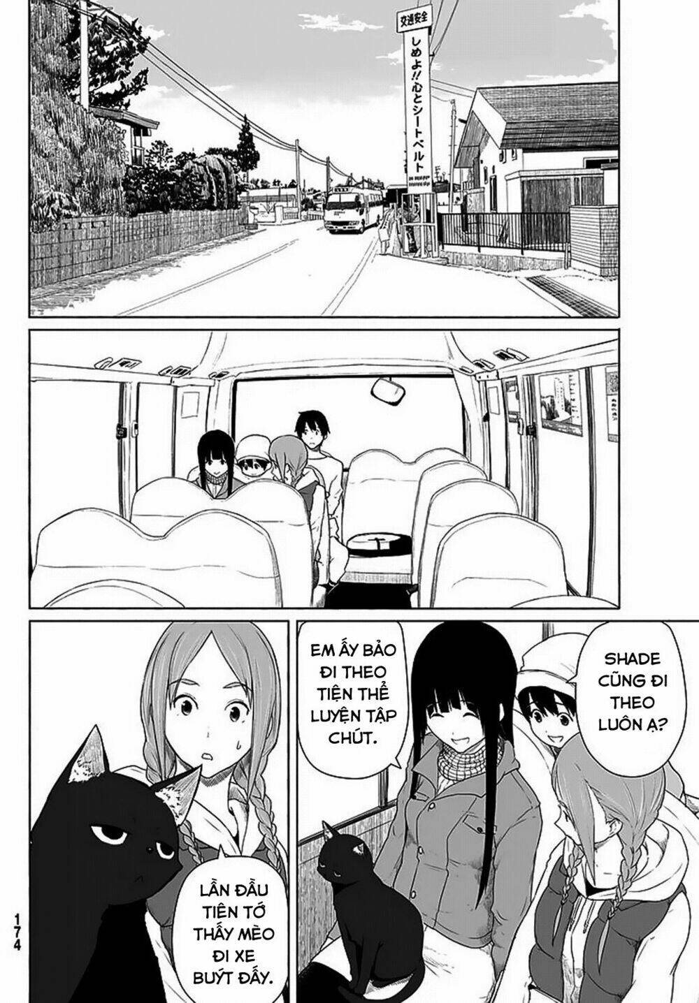 Flying Witch Chapter 12 - Trang 2