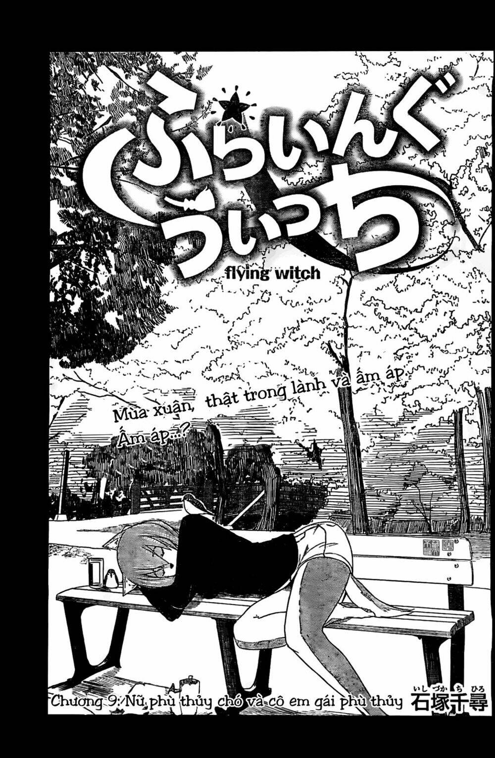 Flying Witch Chapter 9 - Trang 2