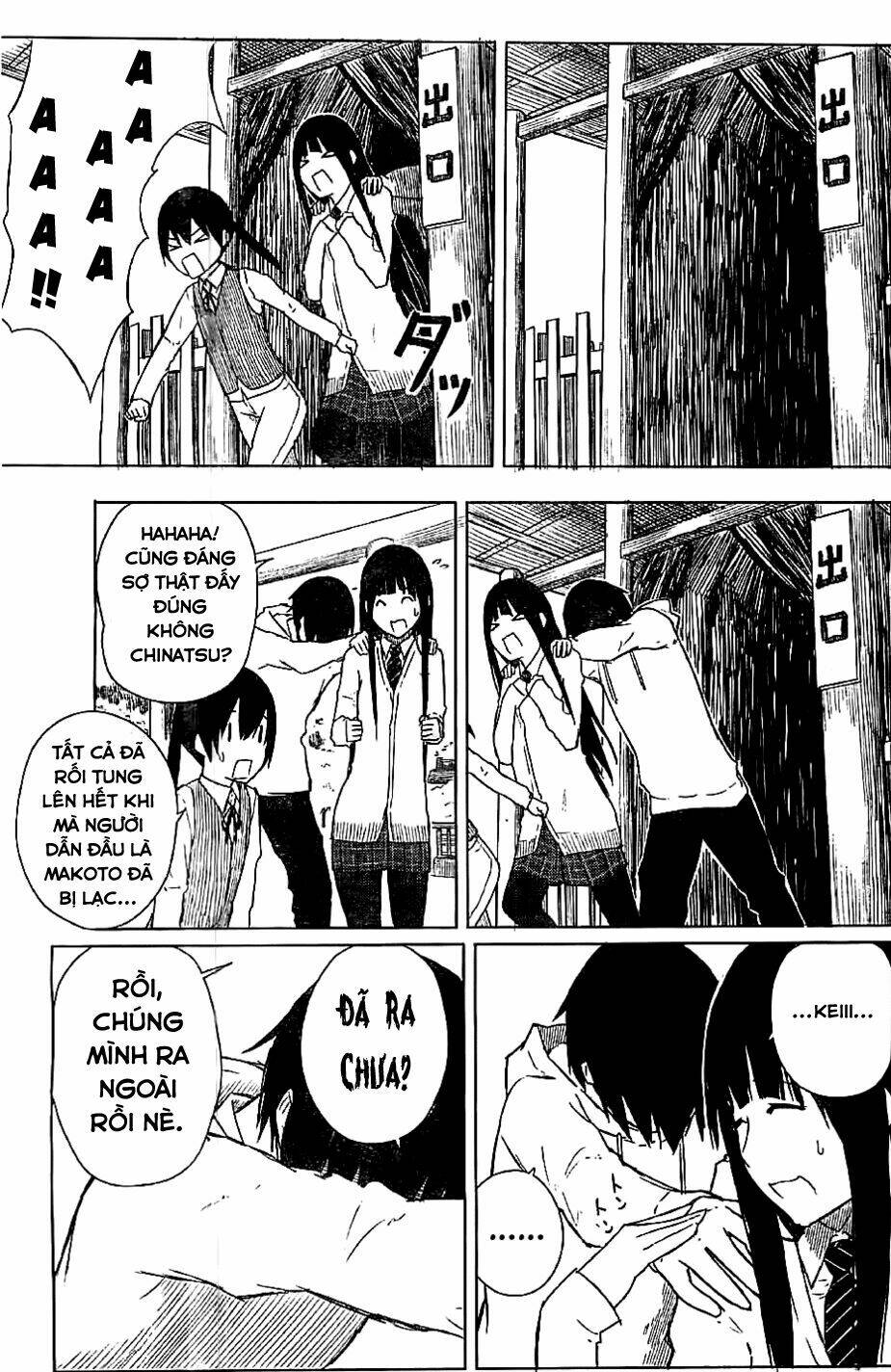 Flying Witch Chapter 8 - Trang 2