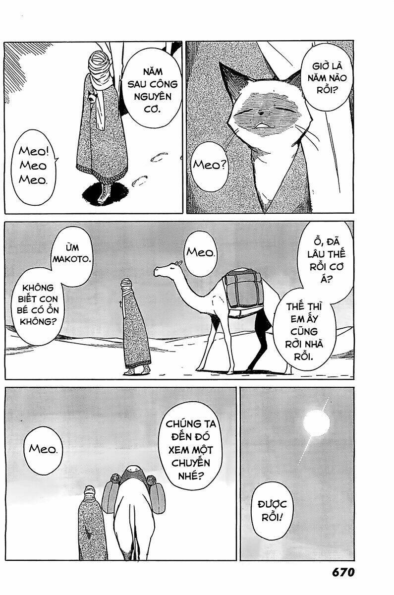 Flying Witch Chapter 6 - Trang 2