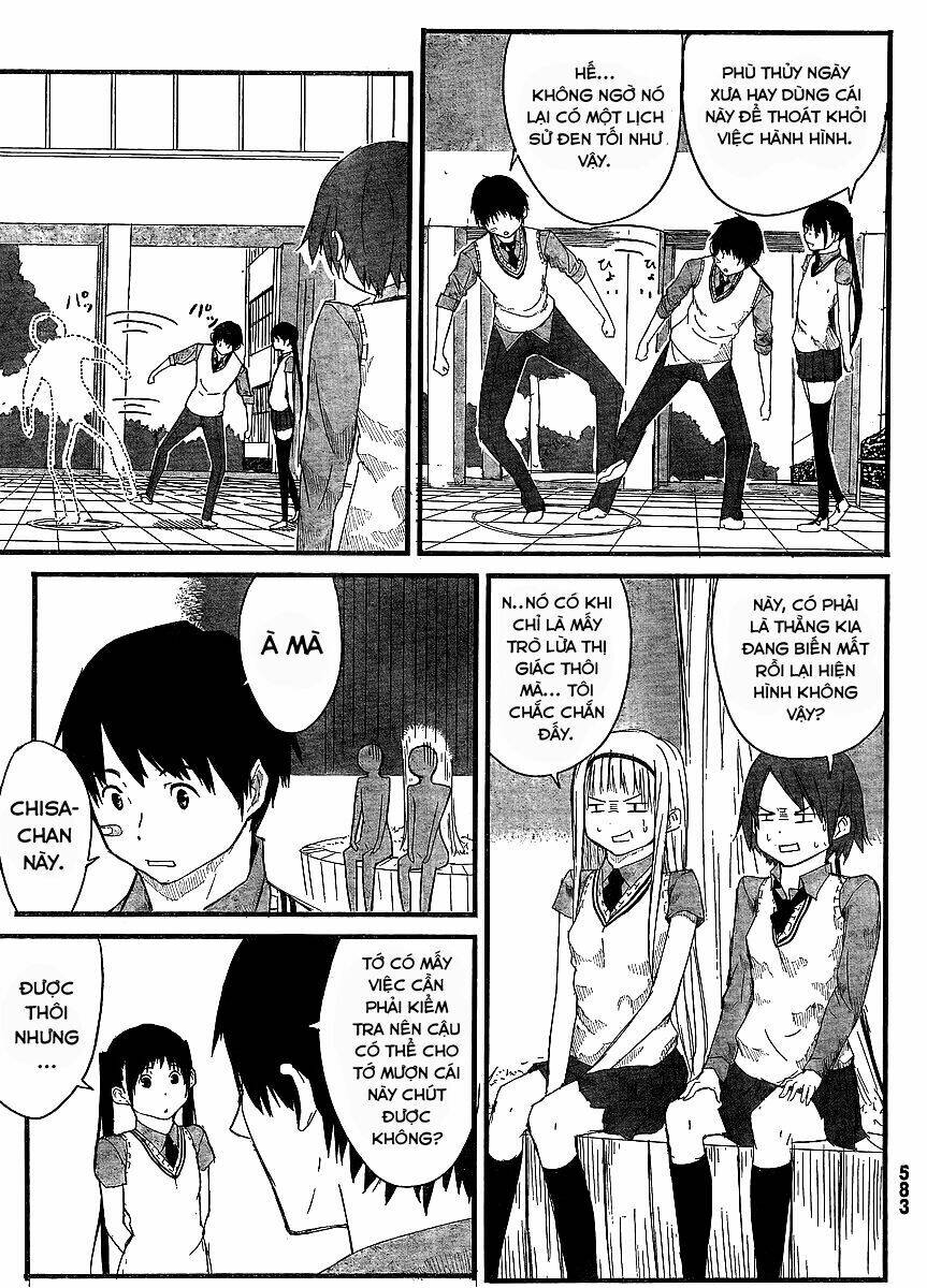 Flying Witch Chapter 0 - Trang 2