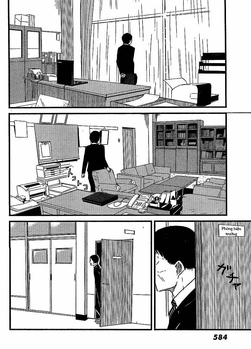 Flying Witch Chapter 0 - Trang 2