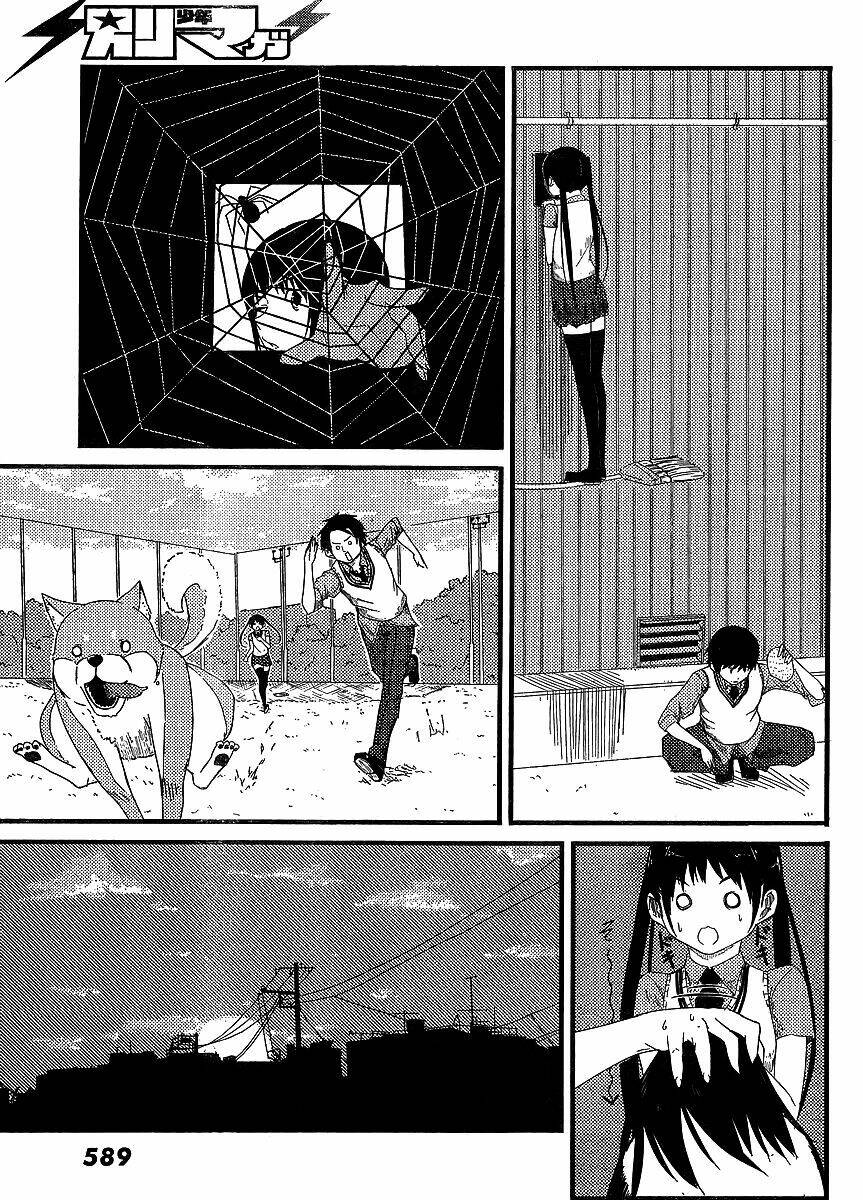 Flying Witch Chapter 0 - Trang 2