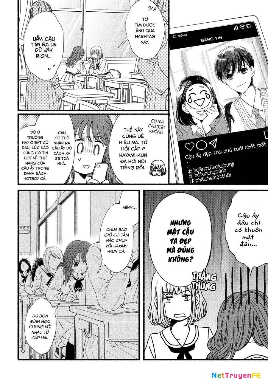 Watashi No Shounen Chapter 34 - Trang 2