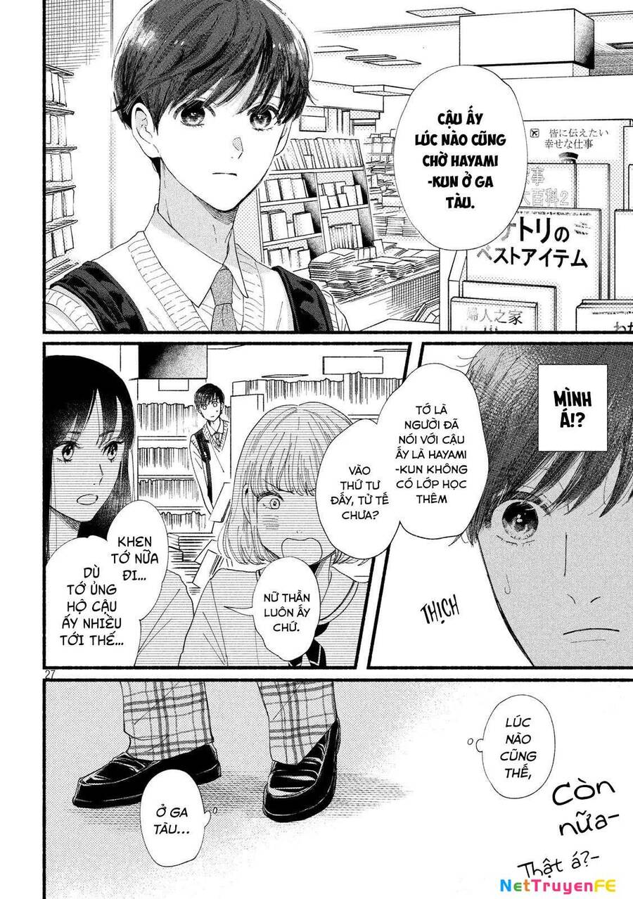 Watashi No Shounen Chapter 34 - Trang 2