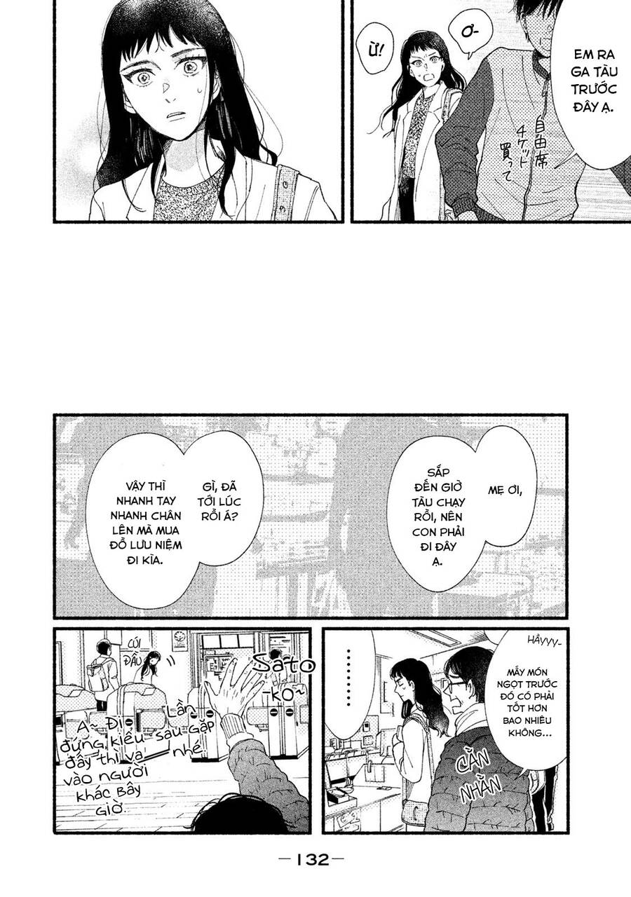 Watashi No Shounen Chapter 33 - Trang 2