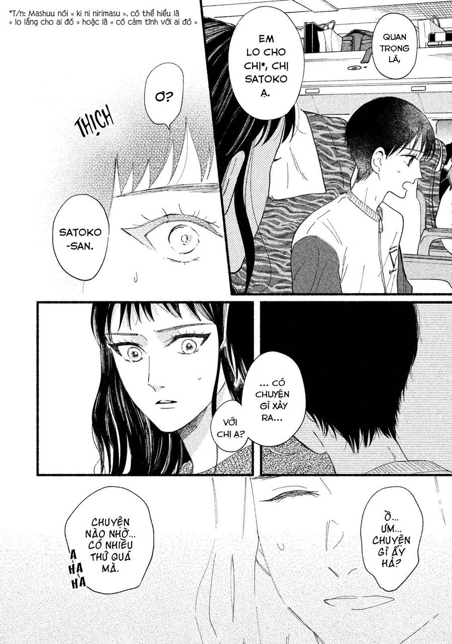 Watashi No Shounen Chapter 33 - Trang 2