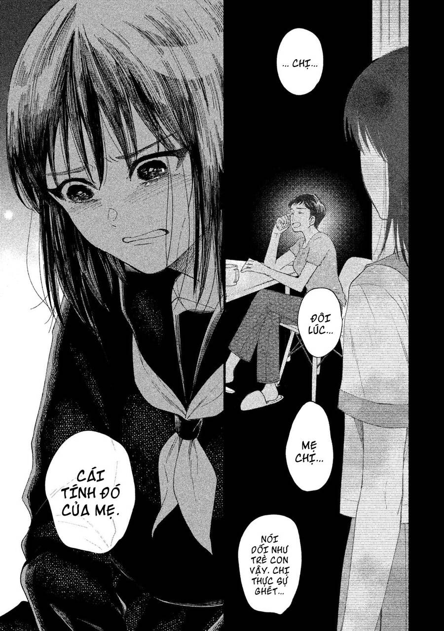 Watashi No Shounen Chapter 33 - Trang 2