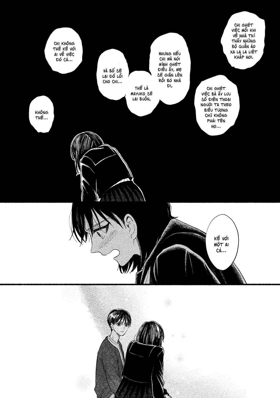 Watashi No Shounen Chapter 33 - Trang 2