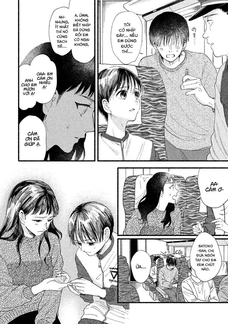 Watashi No Shounen Chapter 33 - Trang 2