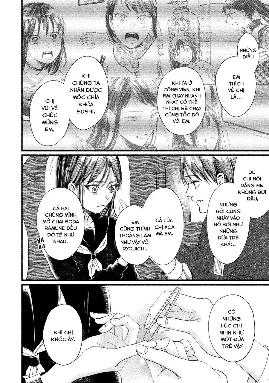 Watashi No Shounen Chapter 33 - Trang 2