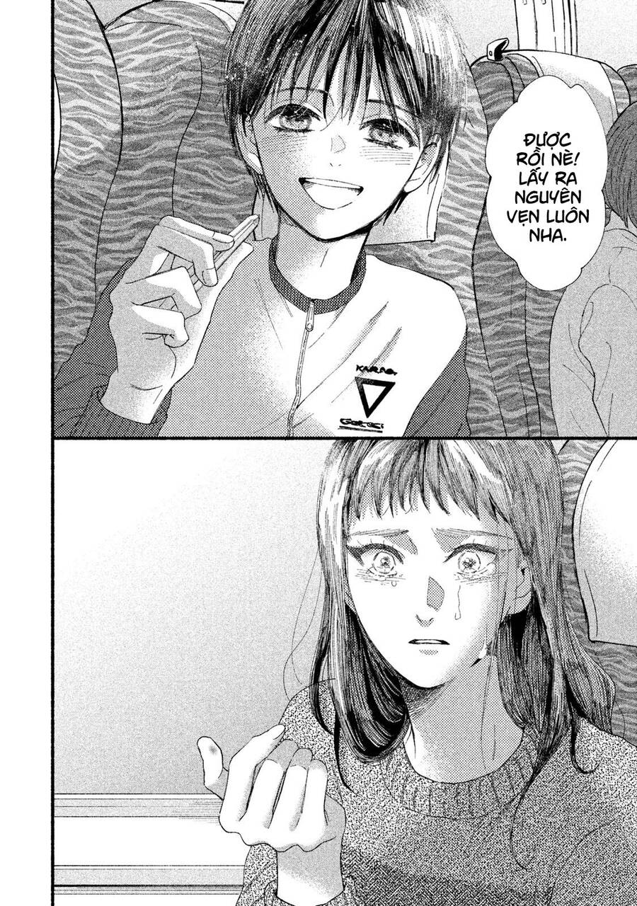 Watashi No Shounen Chapter 33 - Trang 2