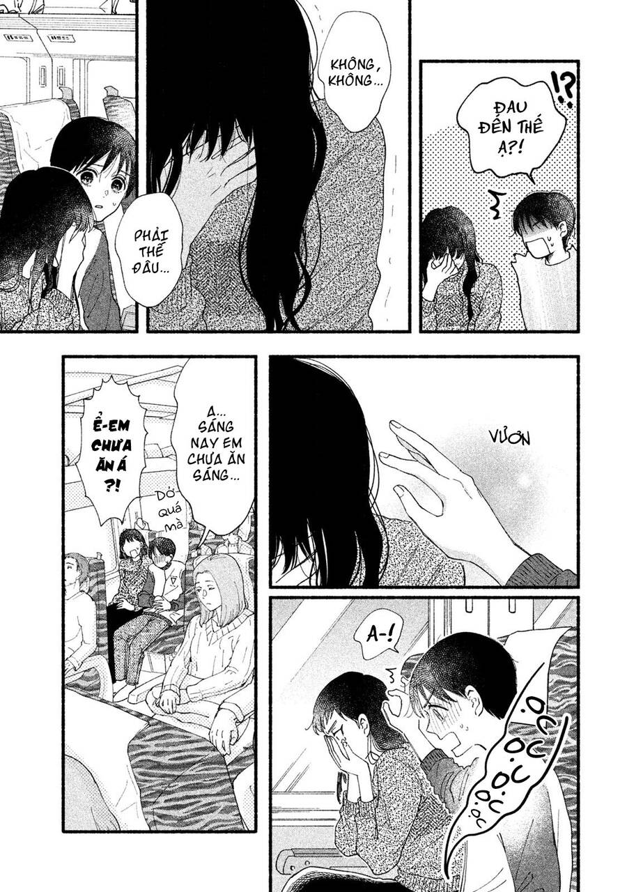 Watashi No Shounen Chapter 33 - Trang 2