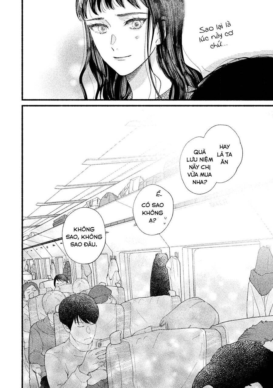 Watashi No Shounen Chapter 33 - Trang 2