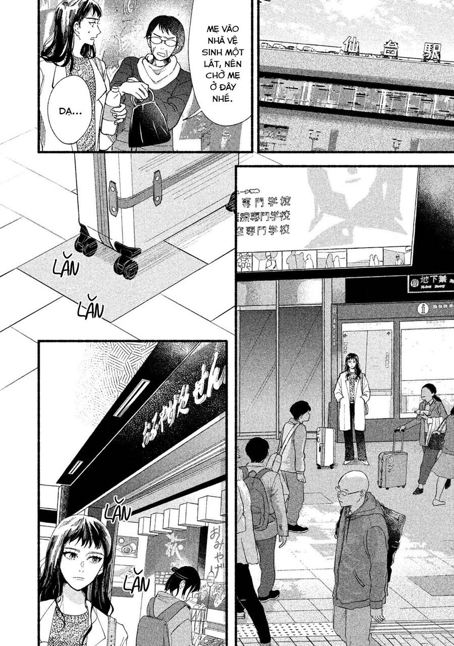 Watashi No Shounen Chapter 33 - Trang 2