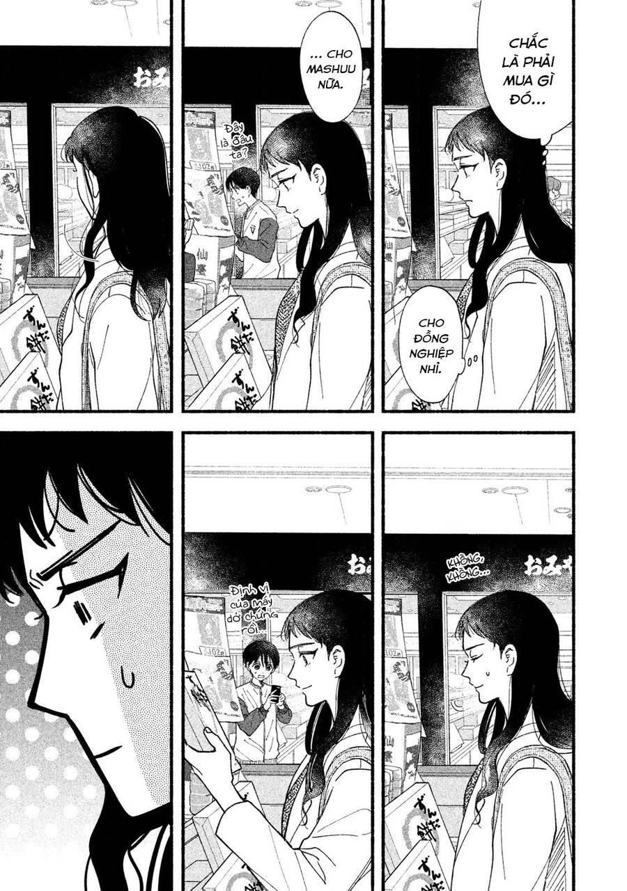 Watashi No Shounen Chapter 33 - Trang 2