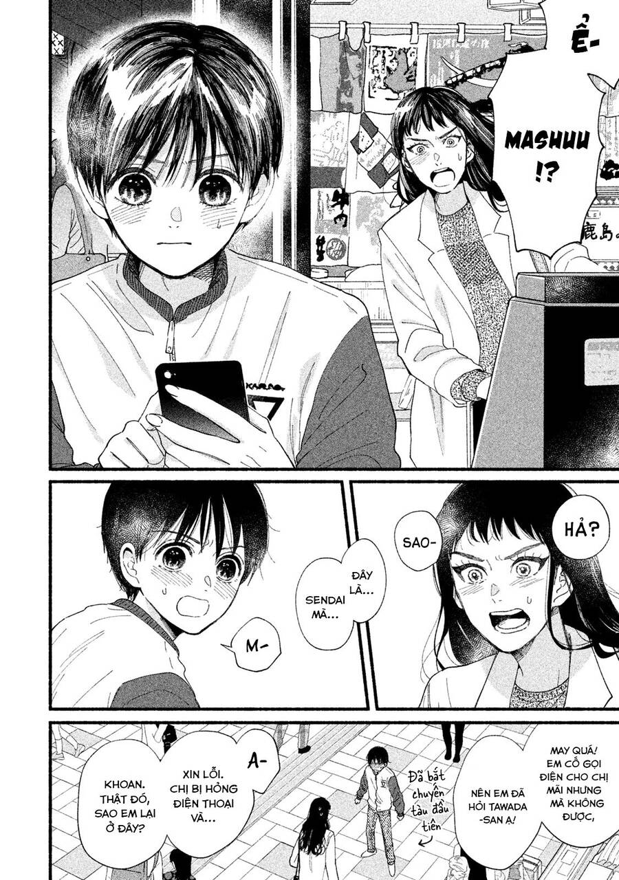 Watashi No Shounen Chapter 33 - Trang 2