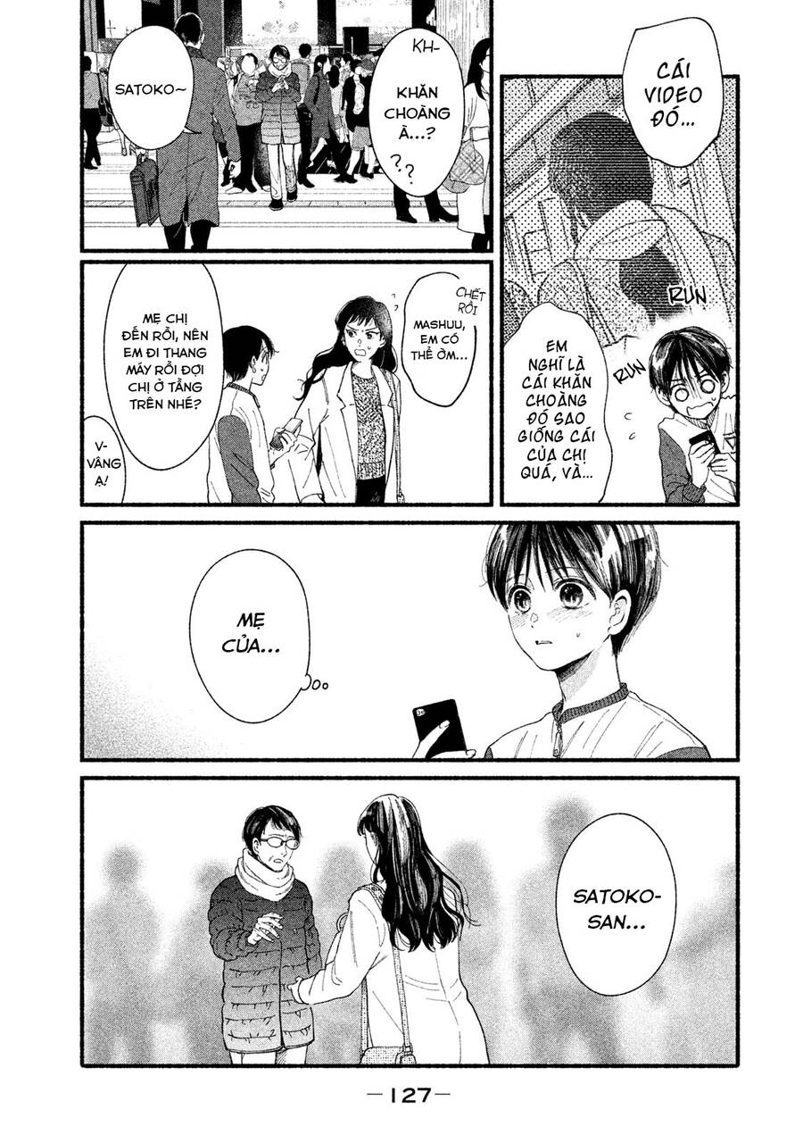 Watashi No Shounen Chapter 33 - Trang 2