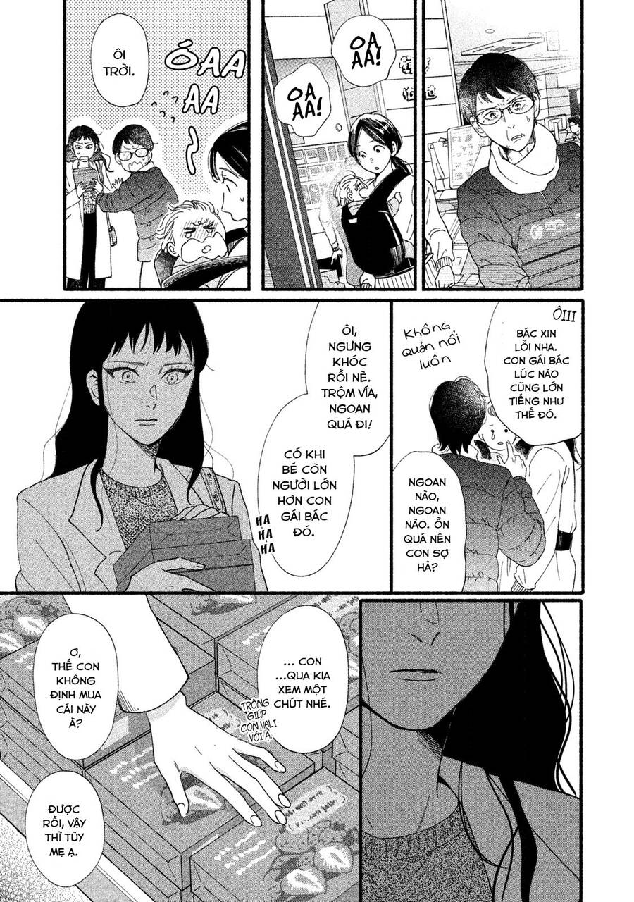 Watashi No Shounen Chapter 33 - Trang 2