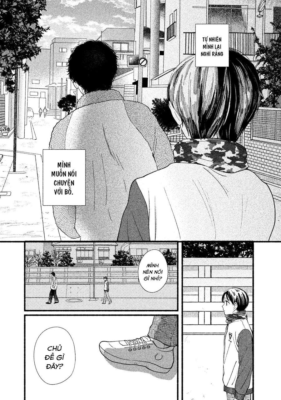 Watashi No Shounen Chapter 32 - Trang 2