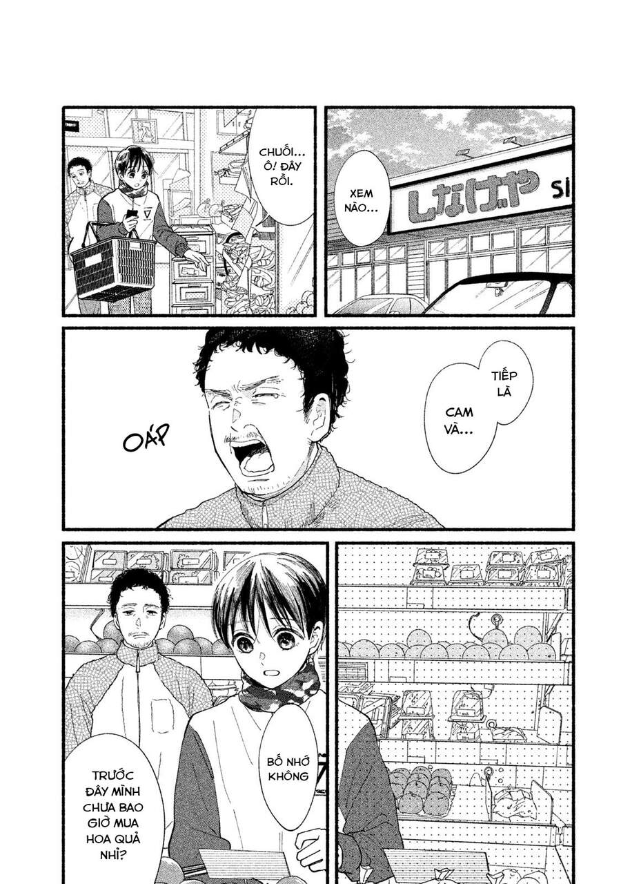 Watashi No Shounen Chapter 32 - Trang 2