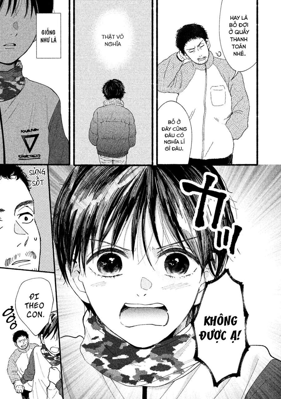 Watashi No Shounen Chapter 32 - Trang 2