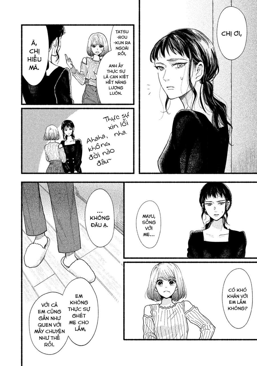 Watashi No Shounen Chapter 32 - Trang 2