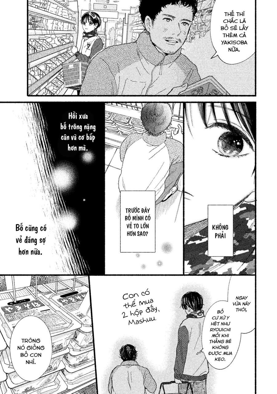 Watashi No Shounen Chapter 32 - Trang 2