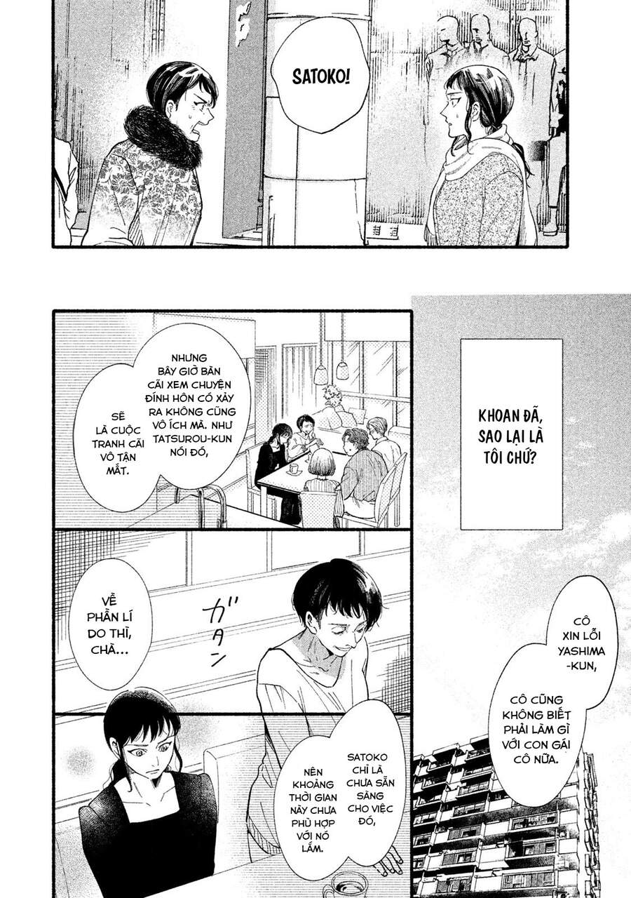 Watashi No Shounen Chapter 32 - Trang 2