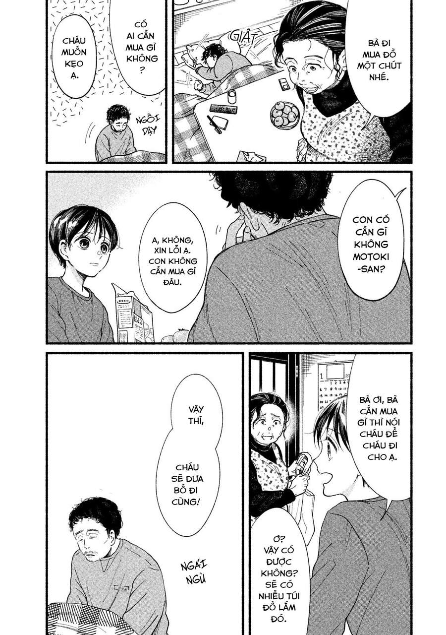 Watashi No Shounen Chapter 32 - Trang 2