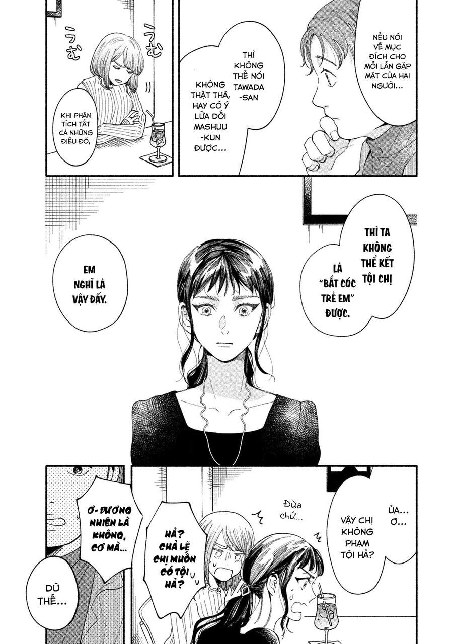 Watashi No Shounen Chapter 31 - Trang 2