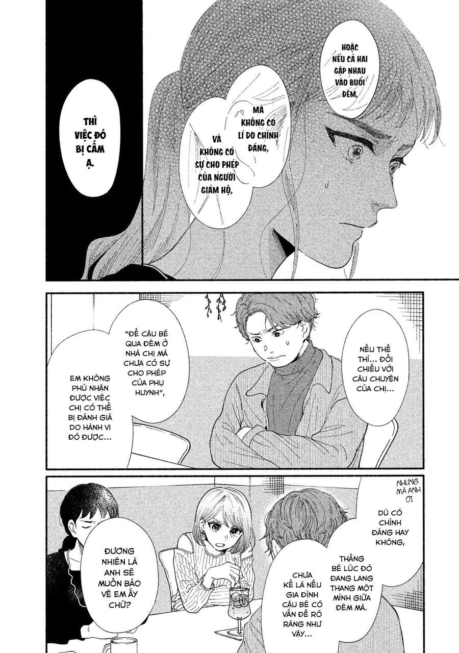 Watashi No Shounen Chapter 31 - Trang 2