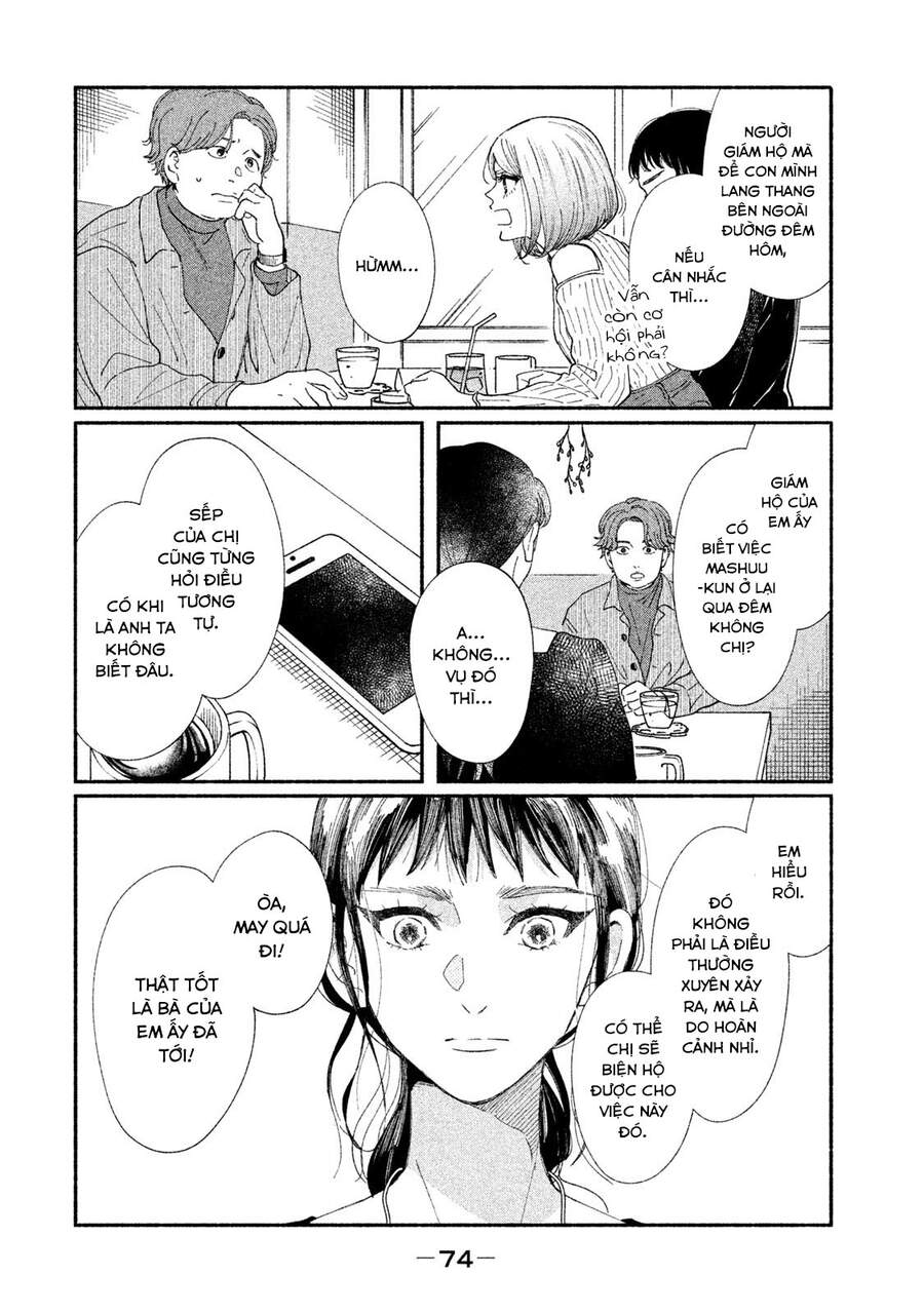 Watashi No Shounen Chapter 31 - Trang 2