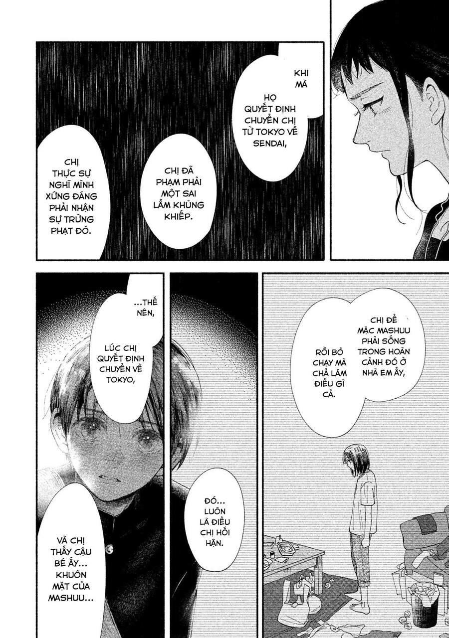 Watashi No Shounen Chapter 31 - Trang 2